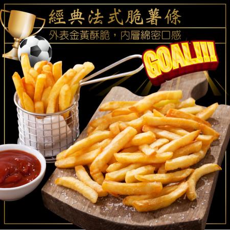  赤豪 宵夜場炸物拼盤5件組