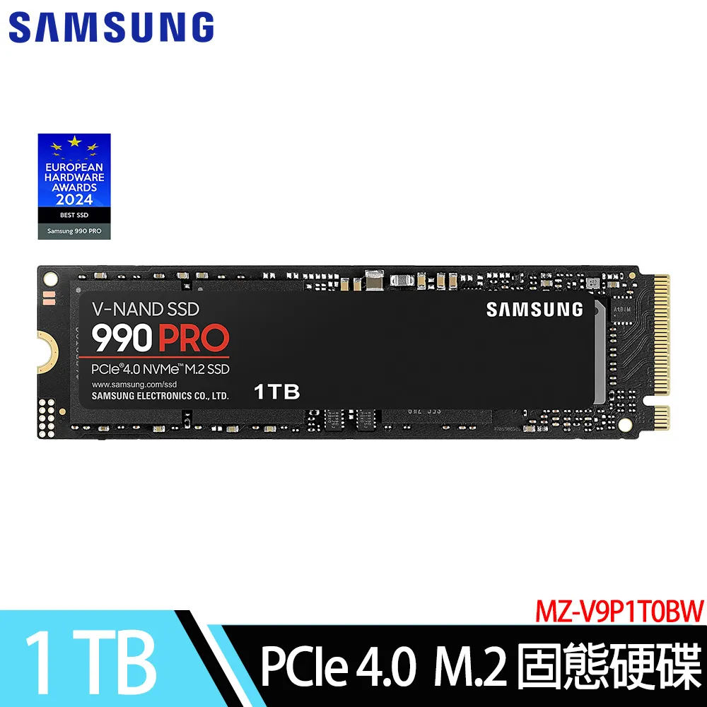 三星Samsung 990 Pro 1TB PCIe 4.0 NVMe M.2 固態硬碟-無散熱片(MZ-V9P1T0BW)