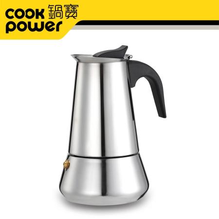 【CookPower 鍋寶】摩卡壺6人份

