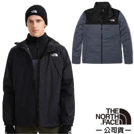 【The North Face】男 3效能 防水透氣防風耐磨連帽二件式外套_7W7T-NY7 黑