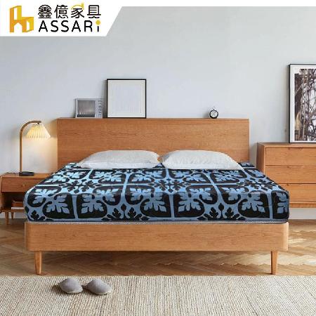 ASSARI-巴洛克藍緹花高迴彈硬式彈簧床墊-雙人5尺
