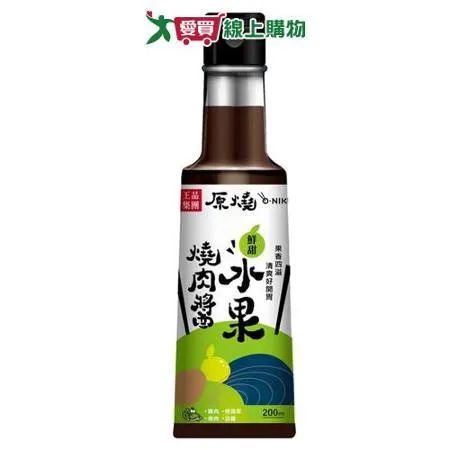 原燒 鮮甜水果燒肉醬(200ML)