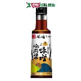 原燒 濃口味噌燒肉醬(200ML)