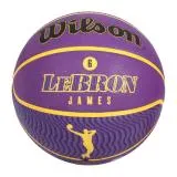 WILSON NBA球員系列22 LEBRON 橡膠籃球#7-室外 7號球 葡萄紫黃黑