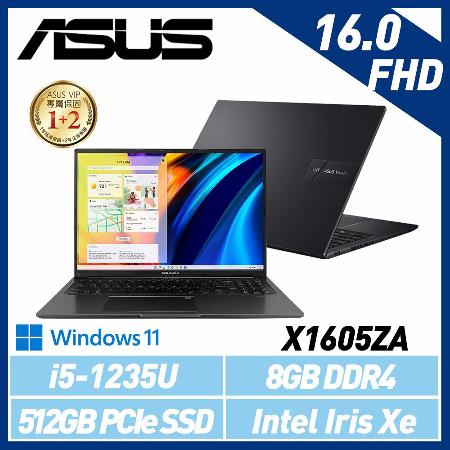 ASUS 華碩  X1605ZA-0031K1235U 搖滾黑 16吋 效能筆電