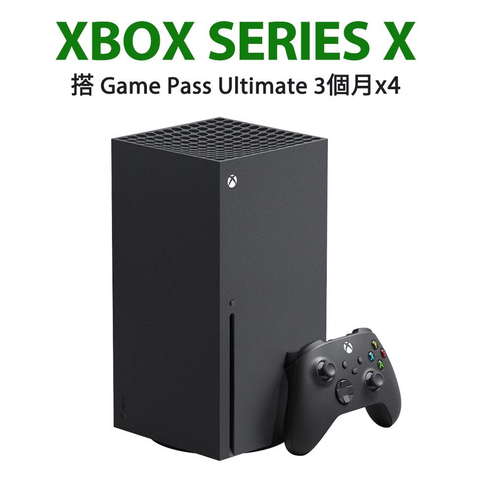 Xbox Series X + Xbox Game Pass Ultimate 一年份 (3個月x4張)