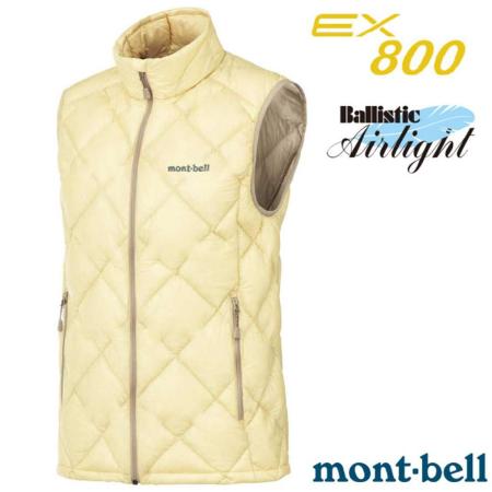 【MONT-BELL 日本】
輕量鵝絨保暖背心
