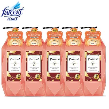Farcent香水胺基酸沐浴露 5入組小蒼蘭(再送髮袋)