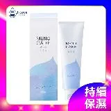 【J-LOVE】 JEX MENO CARE 呵護保濕潤滑液 55g