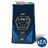 UCC 冠軍監修甘醇橙香咖啡豆(225G)2入組【愛買】
