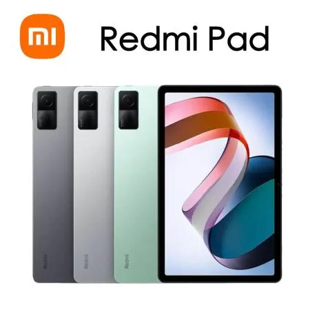Redmi Pad 紅米平板 6G/128G Wifi  小米平板電腦