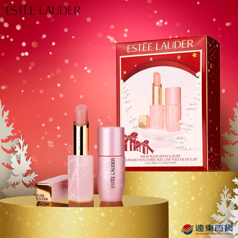 【官方直營】雅詩蘭黛 夢幻心願粉嫩美唇組