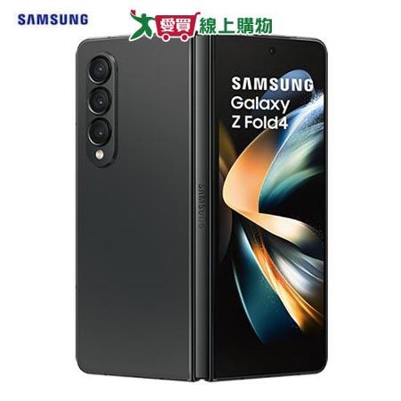 SAMSUNG三星 Z FOLD4 5G智慧型手機(12G/256G)-黑/金/綠