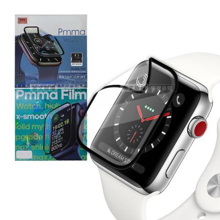 Pmma Apple Watch Series 3/2/1 38mm/42mm 3D透亮抗衝擊保護軟膜 螢幕保護貼