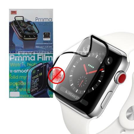 Pmma Apple Watch Series 3/2/1 38mm/42mm 3D霧面磨砂抗衝擊保護軟膜(2入)