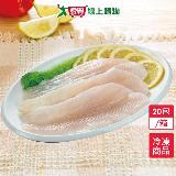 無刺巴沙魚20包/箱 (淨重460G/包)【愛買】