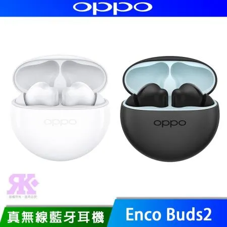 OPPO Enco Buds2 真無線藍牙耳機