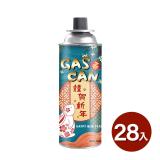 GAS CAN卡式瓦斯罐x28入 韓國製福兔迎祥版 卡式爐通用瓦斯罐 戶外露營野炊瓦斯瓶
