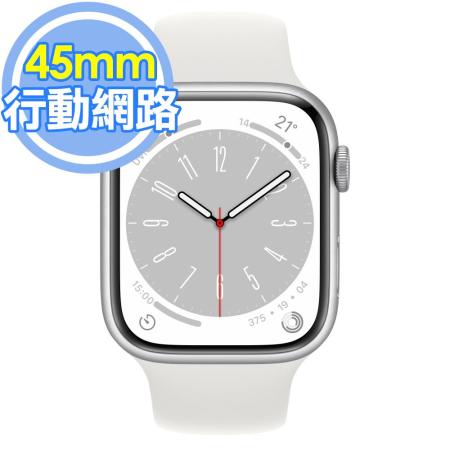 Apple Watch Series 8 (行動網路)45mm 銀色鋁金屬錶殼+白色運動型錶帶(MP4J3TA/A)