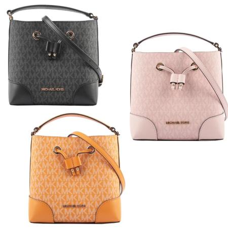 【Michael Kors】Mercer 塗層帆布束繩設計小款水桶包(任選)