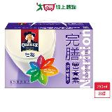 桂格完膳營養素50鉻配方250ml x 8罐