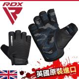 【英國RDX】海尼爾健身手套 WGA-T2HU /重訓手套/手套 L