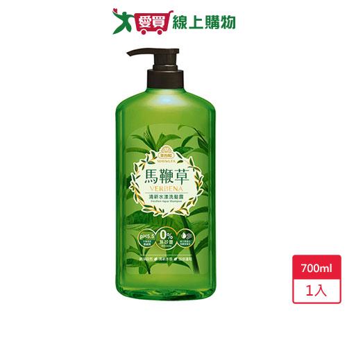 美吾髮馬鞭草清新水漾洗髮露700ml【愛買】