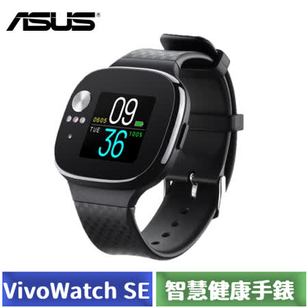 ASUS VivoWatch SE 智慧手錶 (HC-A04A)