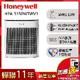 美國Honeywell 淨味空氣清淨機HPA-5150WTWV1送強效淨味濾網 寵物