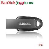 SanDisk Ultra Curve 64G隨身碟CZ550-黑