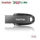 SanDisk Ultra Curve 512G隨身碟CZ550-黑