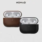 美國NOMAD AirPods Pro (第2代) 嚴選Classic皮革保護收納盒