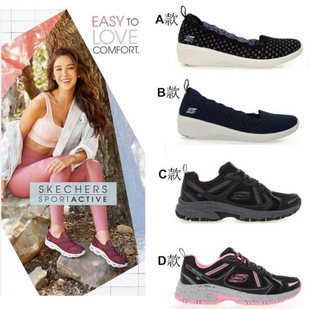 SKECHERS 女運動系列  HILLCREST