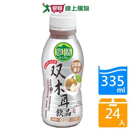 享活雙木耳飲品335mlx24入/箱
