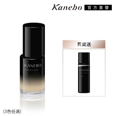 Kanebo 佳麗寶 KANEBO 無瑕粉底濾鏡美肌組