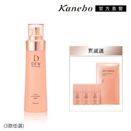 Kanebo 佳麗寶 DEWS 潤活精純露 (清爽修護保濕組)