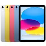 Apple 2022 第十代 iPad 10.9吋 Wi-Fi 64G