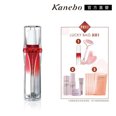 Kanebo 佳麗寶 BLS W多元極效潤白晶αⅡ (迎春福袋好禮3選1)
