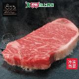 美國1855黑安格斯熟成霜降牛排(150±10%公克)【愛買】