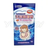 孕哺兒®新一代BP珊瑚鈣+D3 膠囊300粒