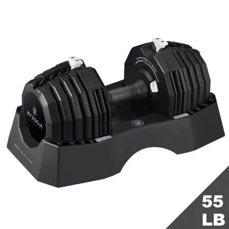 Byzoom Fitness 55lb 調整式啞鈴