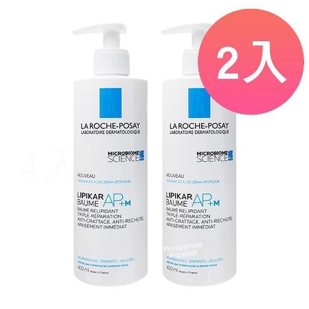 理膚寶水 理必佳極效滋潤霜400ml AP+M 二入組