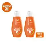 Creme21保濕潤膚乳液2入組(400ML)