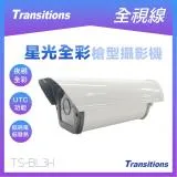 全視線 ts-bl3h 星光 全彩 槍型 室外 監控攝影機