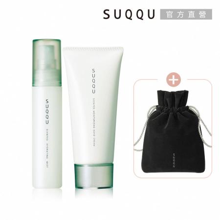 SUQQU 香氛噴霧+護手霜限定組