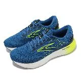 Brooks 慢跑鞋 Glycerin 20 男鞋 淺藍 甘油系列 20代 氮氣中底 運動鞋 1103821D482