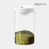 matrix真空保鮮玻璃密封罐1200ml