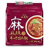 維力 一度贊麻辣牛肉鍋包麵(190G/3入)