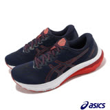 Asics 慢跑鞋 GT-2000 11 男鞋 深藍 紅 路跑 多功能 運動鞋 穩定 包覆 1011B441402 27.5CM