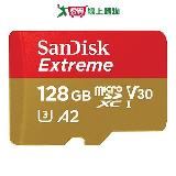 SanDisk Extreme micro SD 128GB記憶卡(190MB/s)